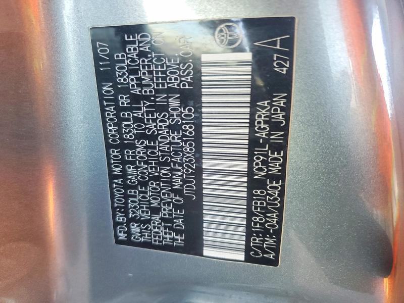 2008 Toyota Yaris