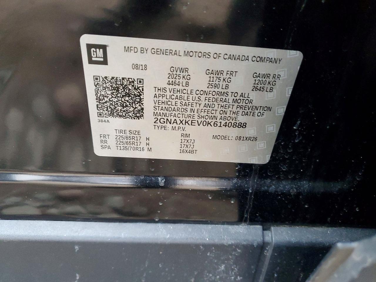 2019 Chevrolet Equinox lt