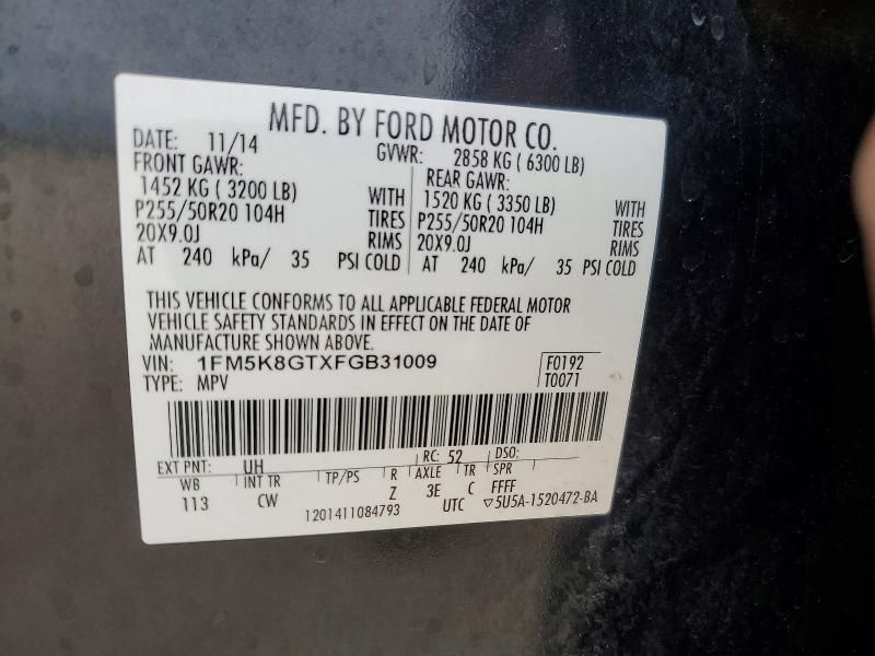 2015 Ford Explorer Sport