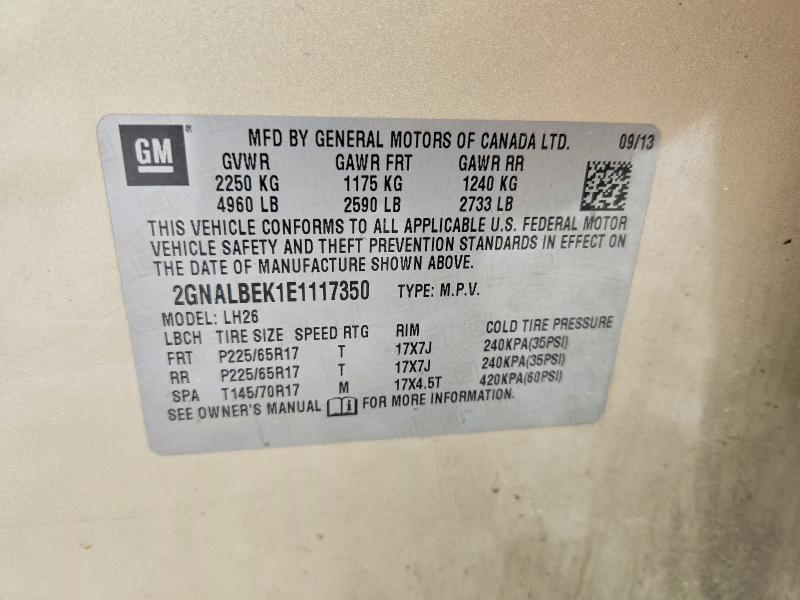 2014 Chevrolet Equinox lt