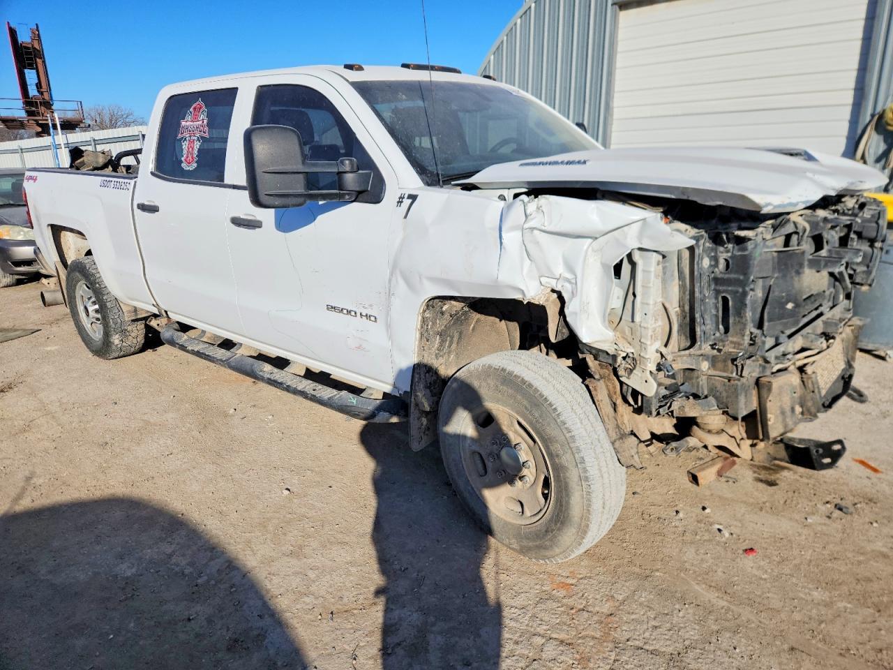 2018 Chevrolet Silverado K2500 Heavy Duty