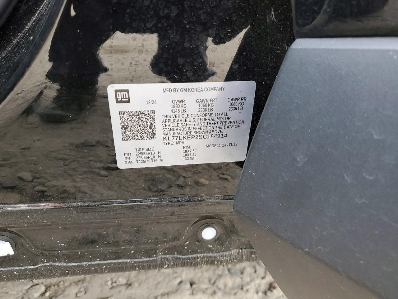 2025 Chevrolet Trax Active