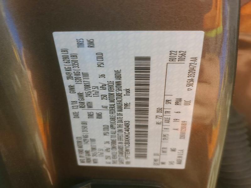 2019 Ford F150 Supercrew