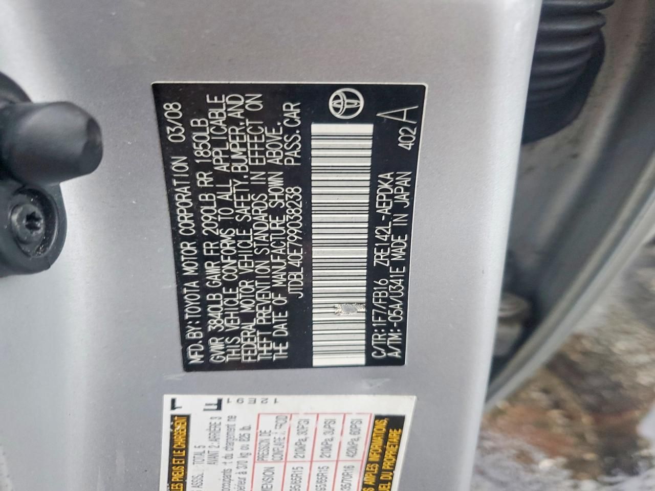 2009 Toyota Corolla Base