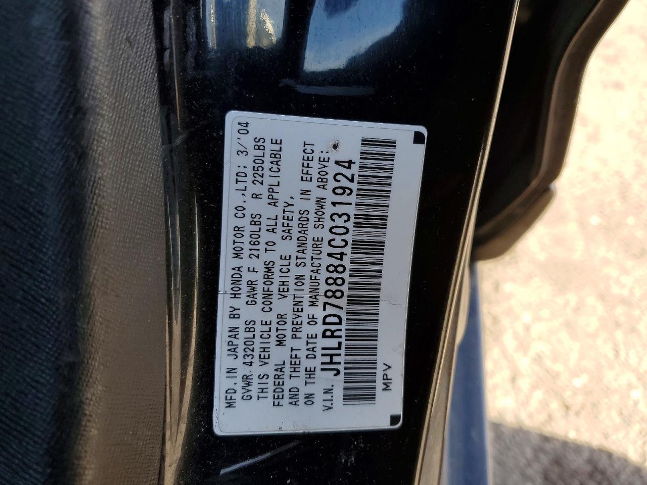 2004 Honda Cr-v ex