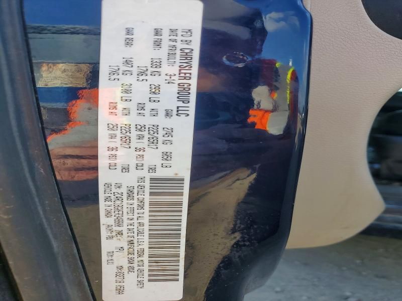 2014 Chrysler Town & Country Touring