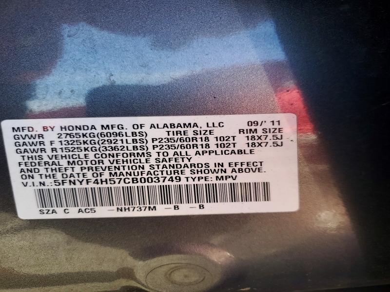 2012 Honda Pilot exl