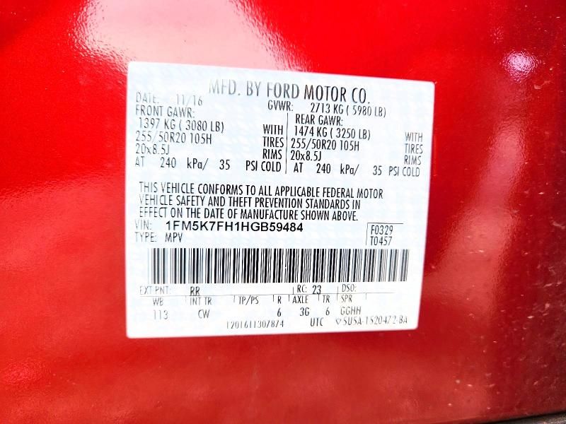 2017 Ford Explorer Limited