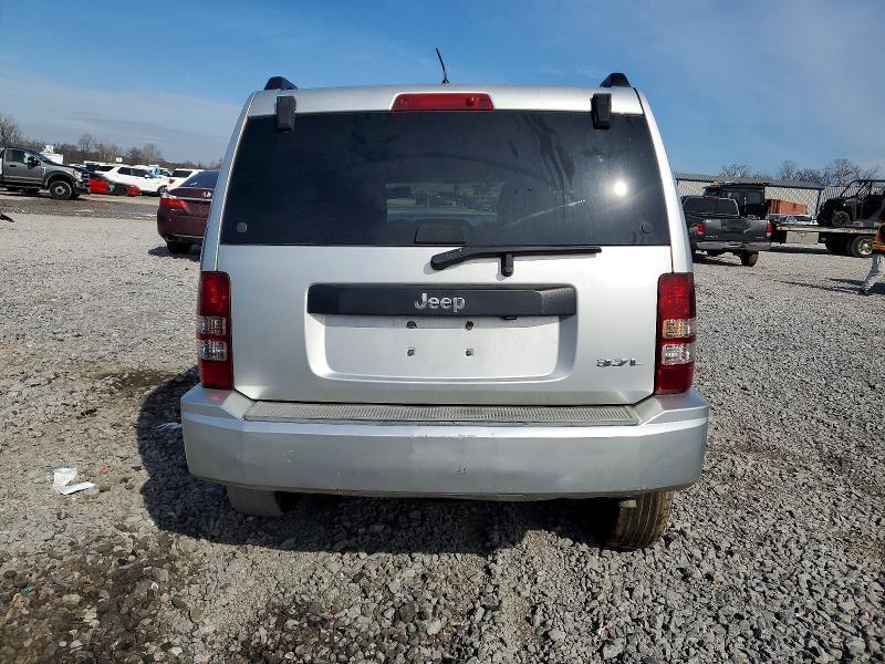 2008 Jeep Liberty Sport