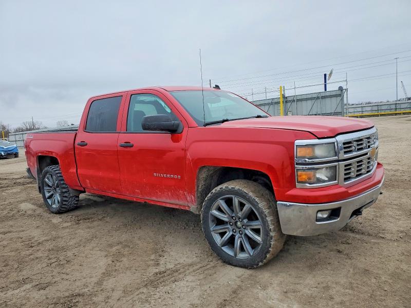 2014 Chevrolet Silverado K1500 lt