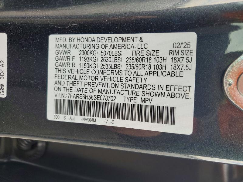 2025 Honda Cr-v Sport