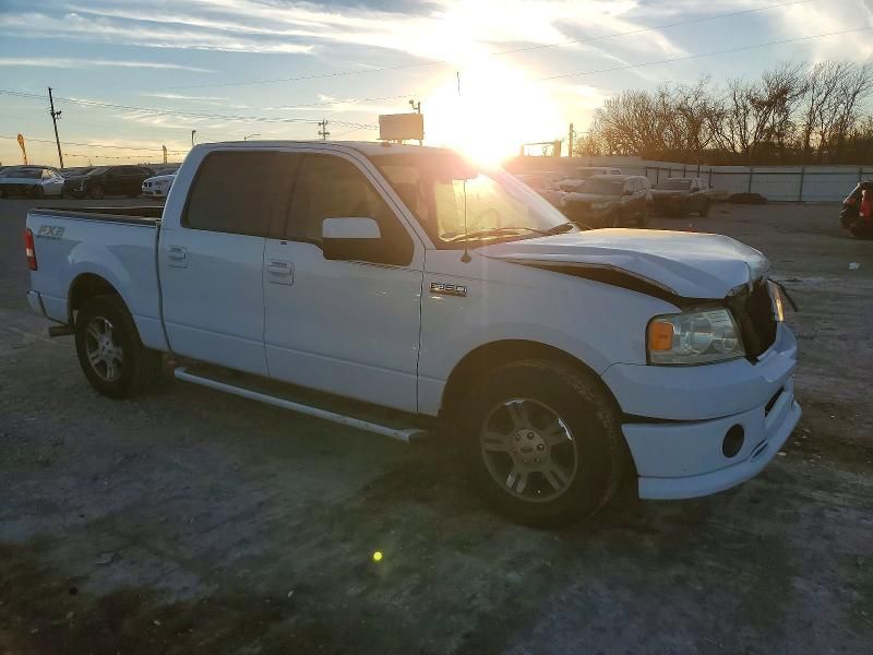 2008 Ford F150 Supercrew