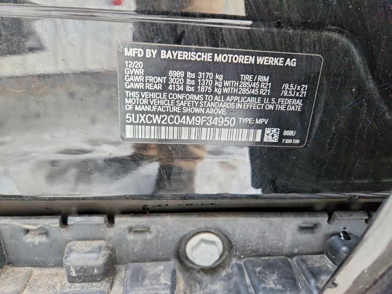 2021 BMW X7 Xdrive40i