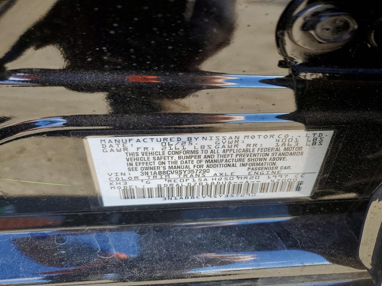 2025 Nissan Sentra sv