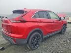 2024 Mitsubishi Eclipse Cross le
