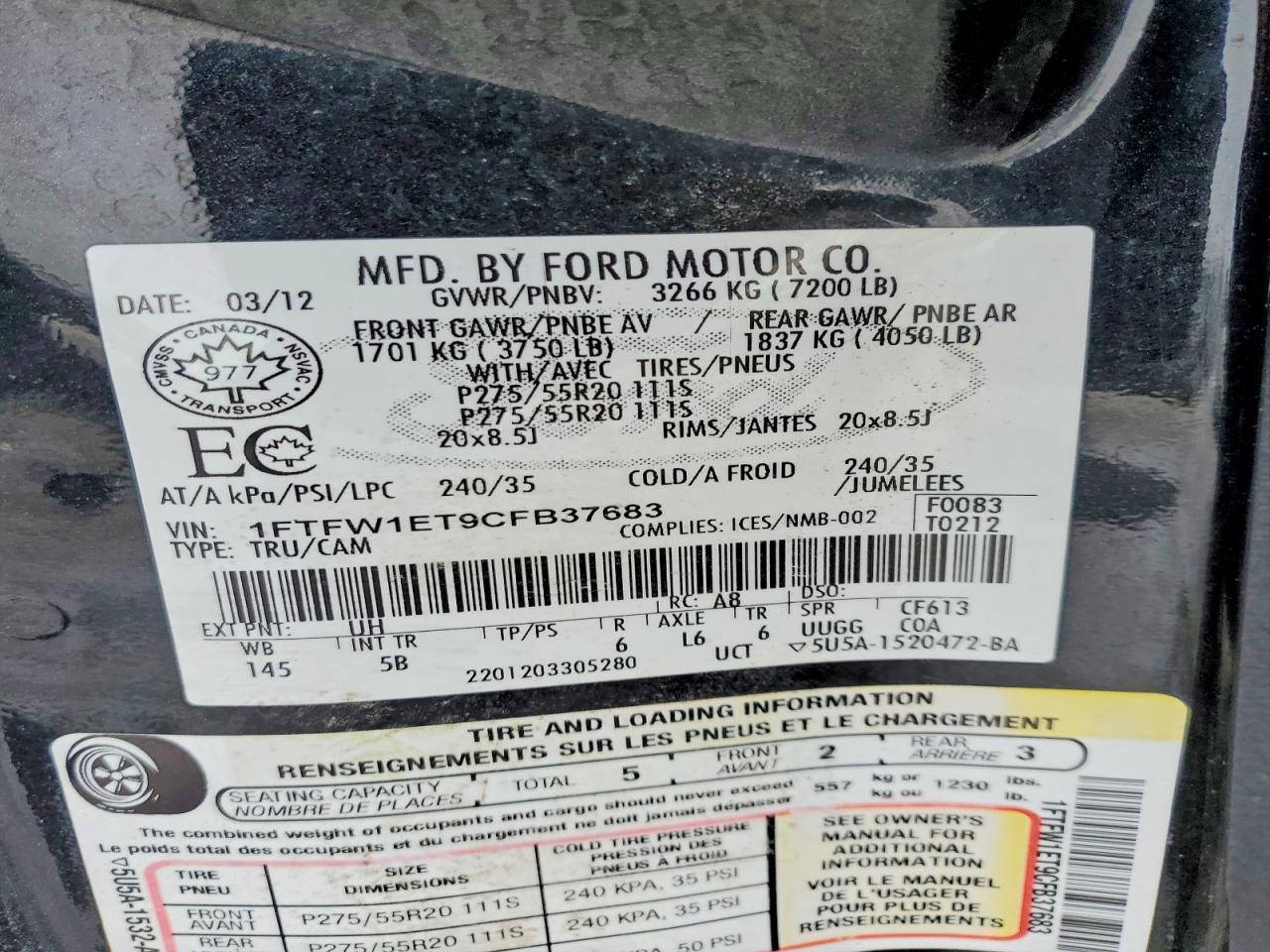 2012 Ford F150 Supercrew