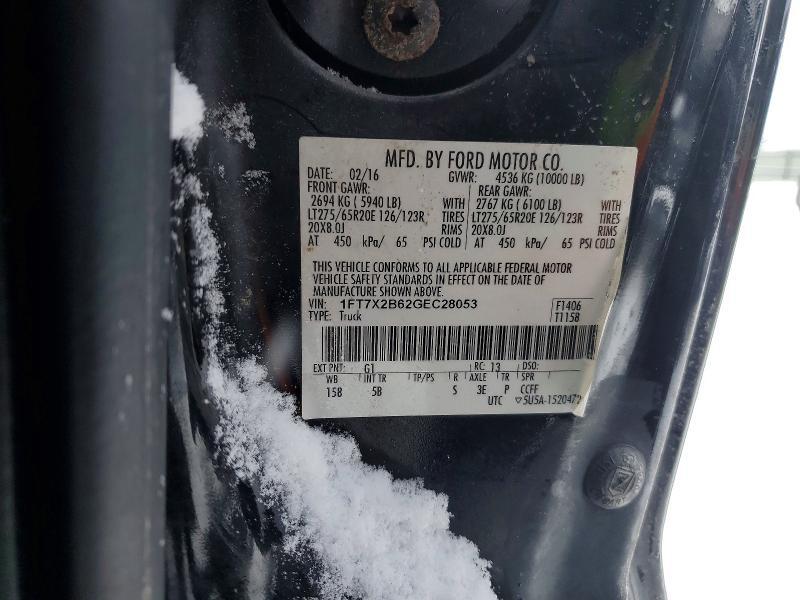 2016 Ford F250 Super Duty