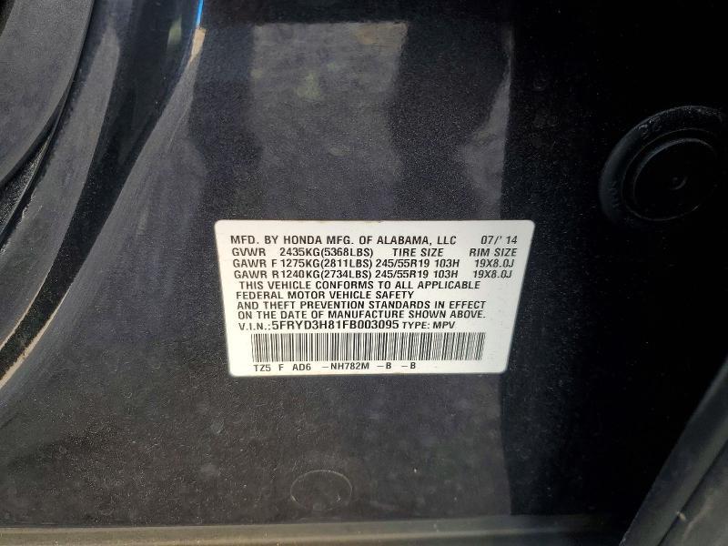 2015 Acura Mdx Advance