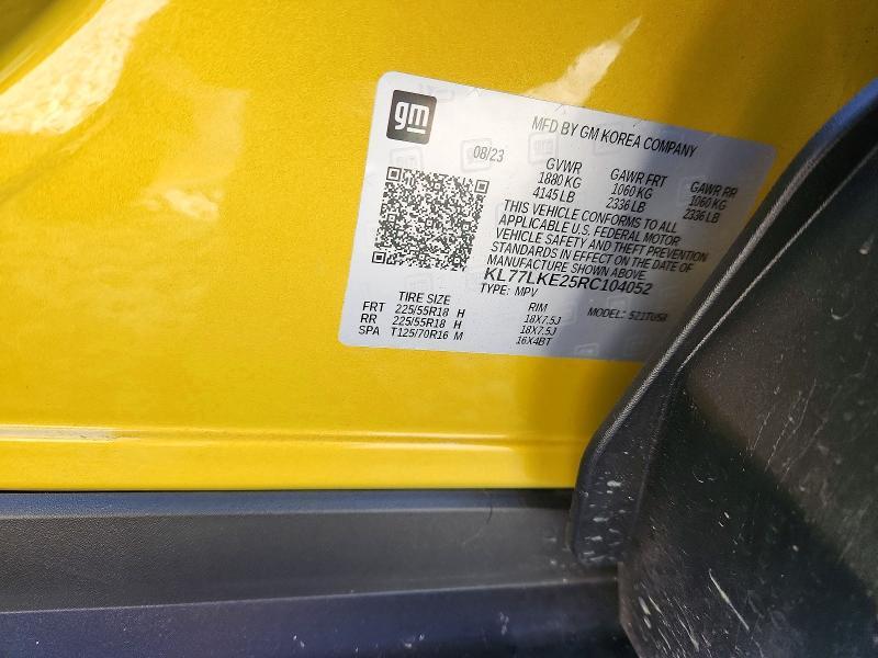 2024 Chevrolet Trax Active