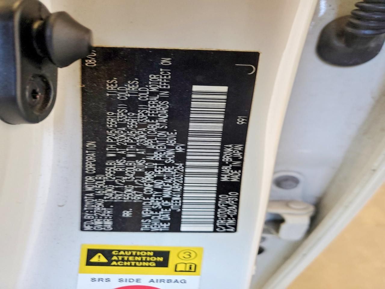 2009 Toyota Highlander Hybrid