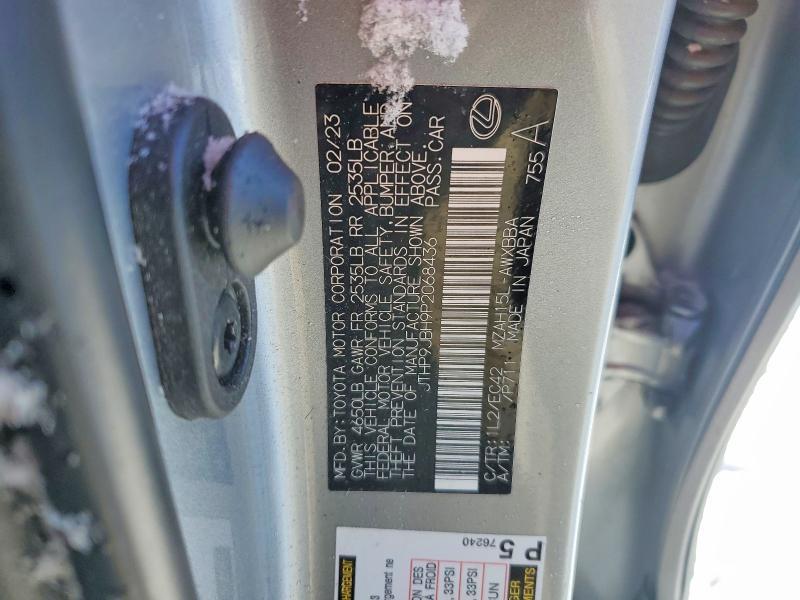 2023 Lexus Ux 250h Premium