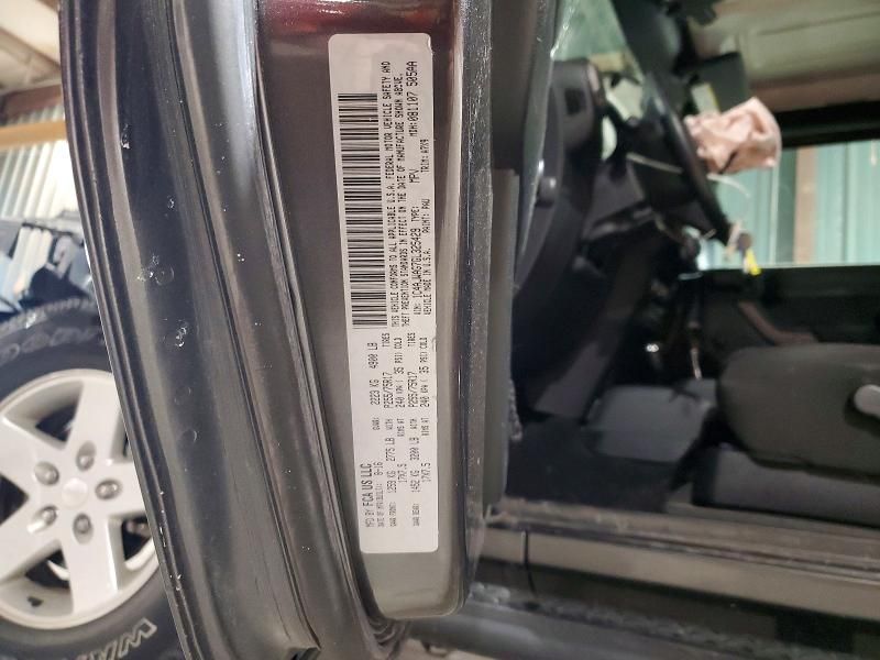 2016 Jeep Wrangler Sport