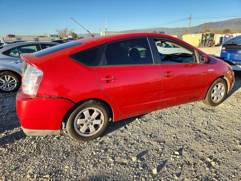 2006 Toyota Prius