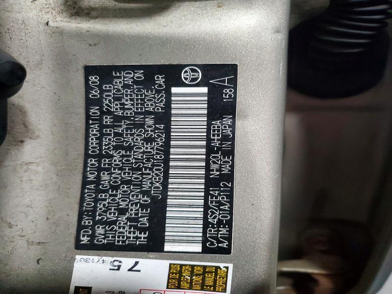 2008 Toyota Prius Base