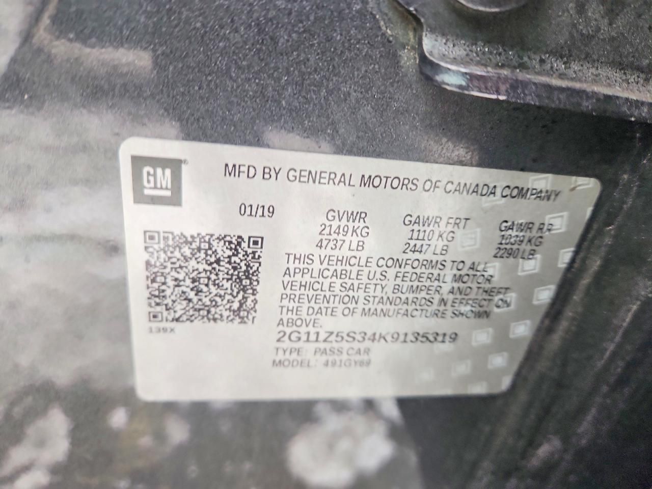 2019 Chevrolet Impala lt