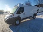 2017 Dodge Ram Promaster 1500 1500 Standard