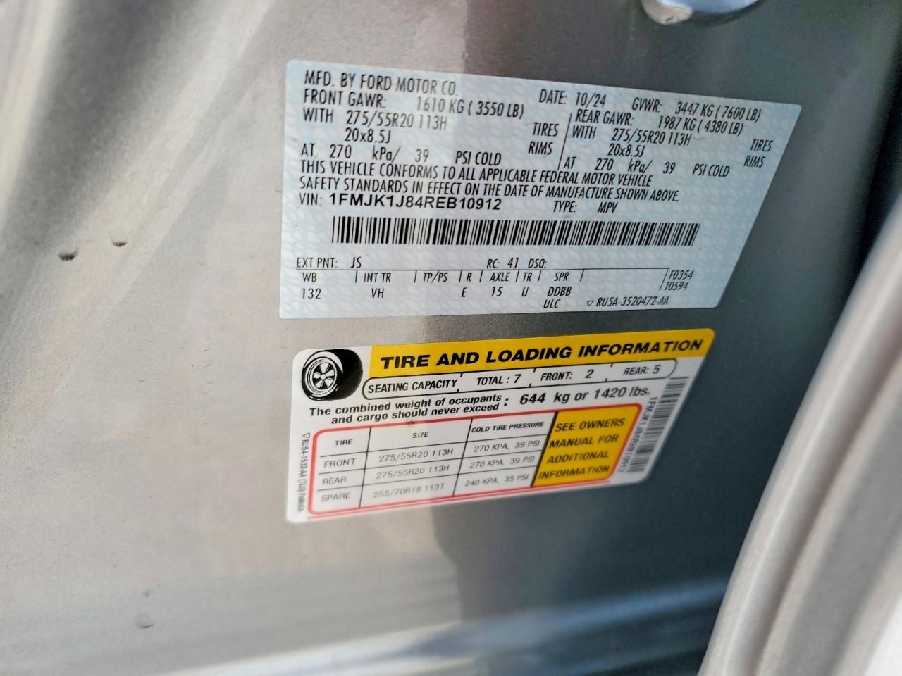 2024 Ford Expedition max xlt