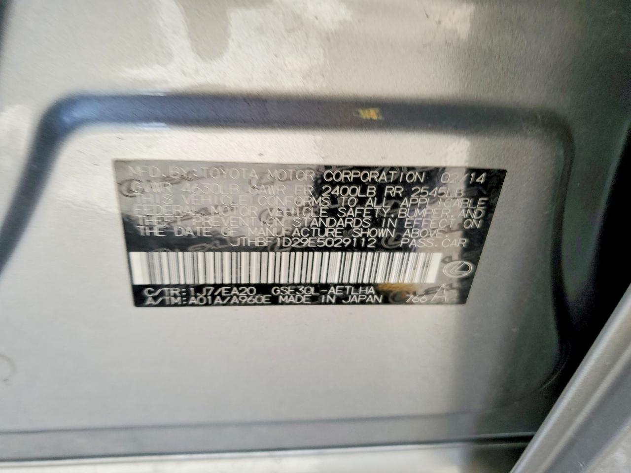 2014 Lexus Is 250 Base