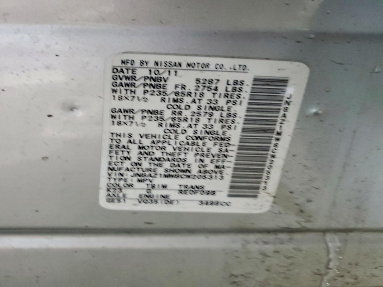 2012 Nissan Murano s