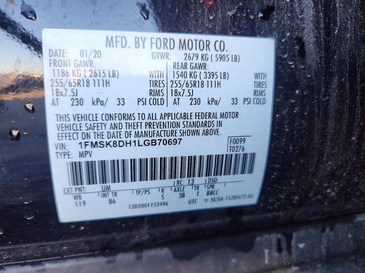 2020 Ford Explorer xlt