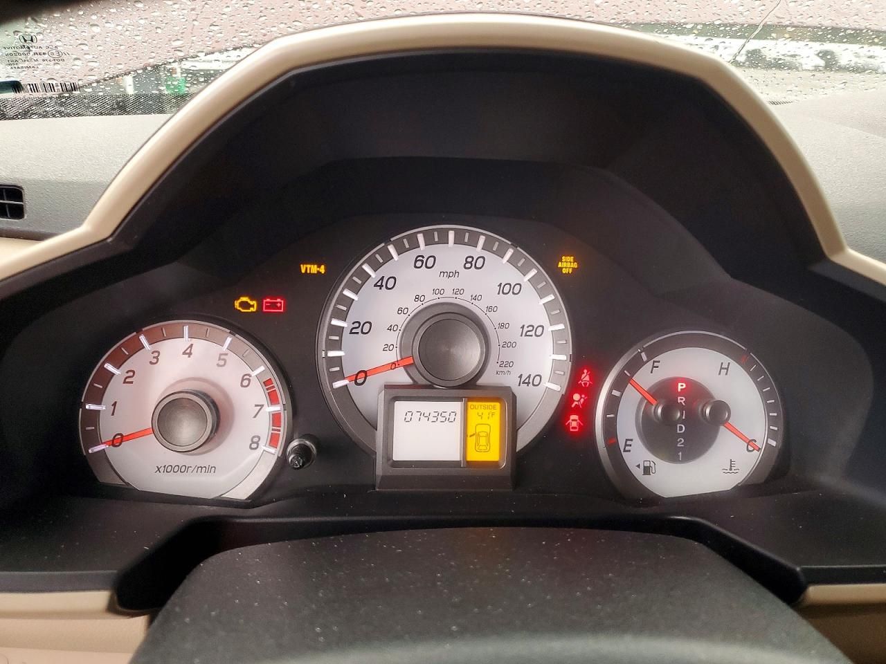 2012 Honda Pilot exl