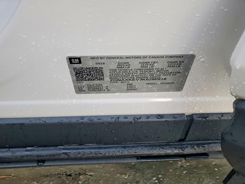 2019 Chevrolet Equinox lt