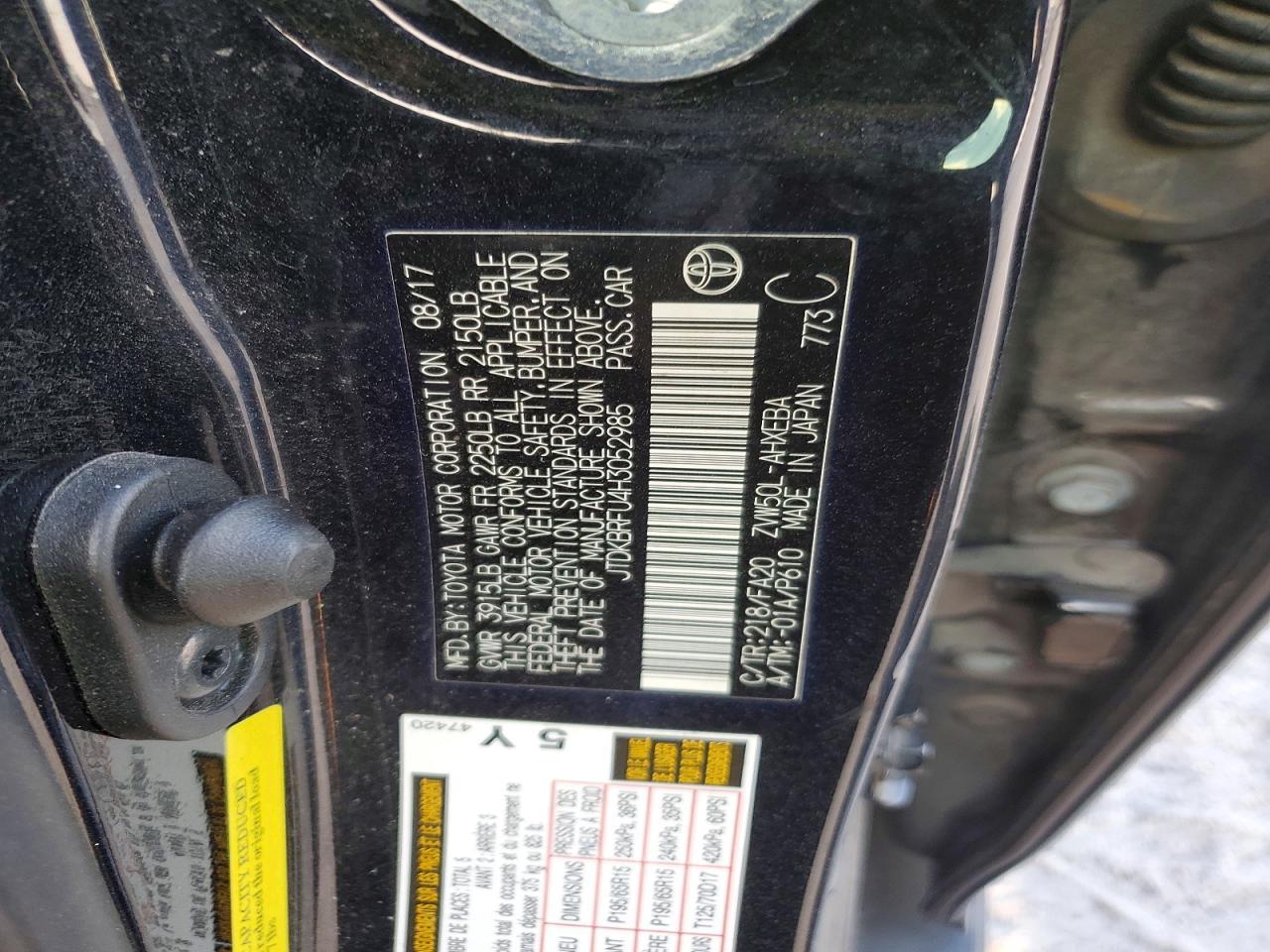 2017 Toyota Prius