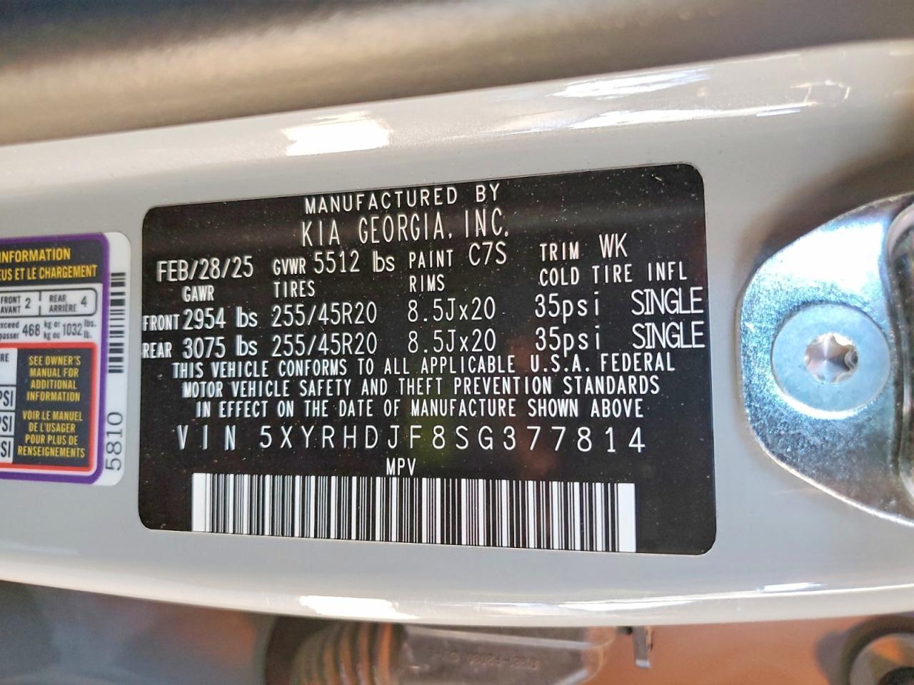 2025 KIA Sorento ex