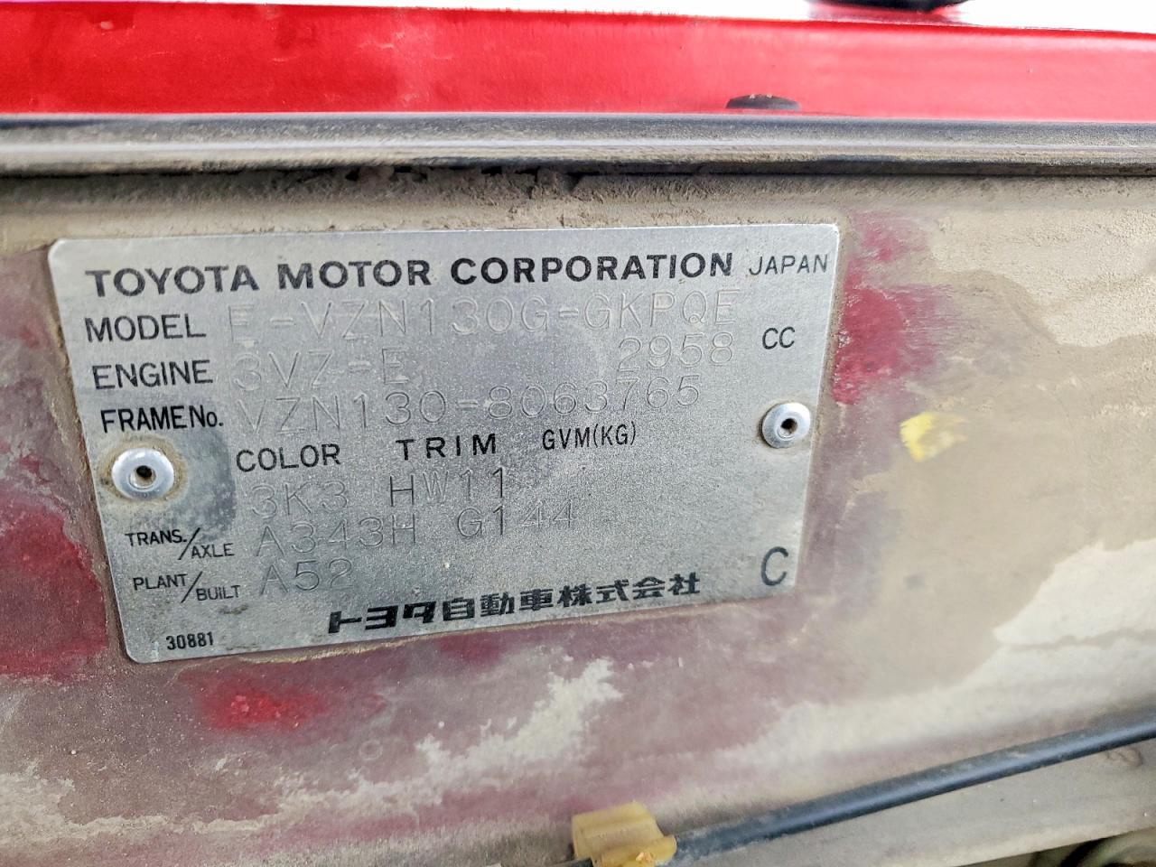 1994 Toyota Hilux