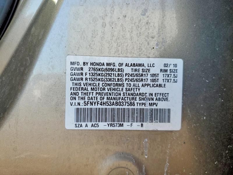 2010 Honda Pilot exl