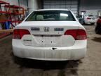 2006 Honda Civic ex