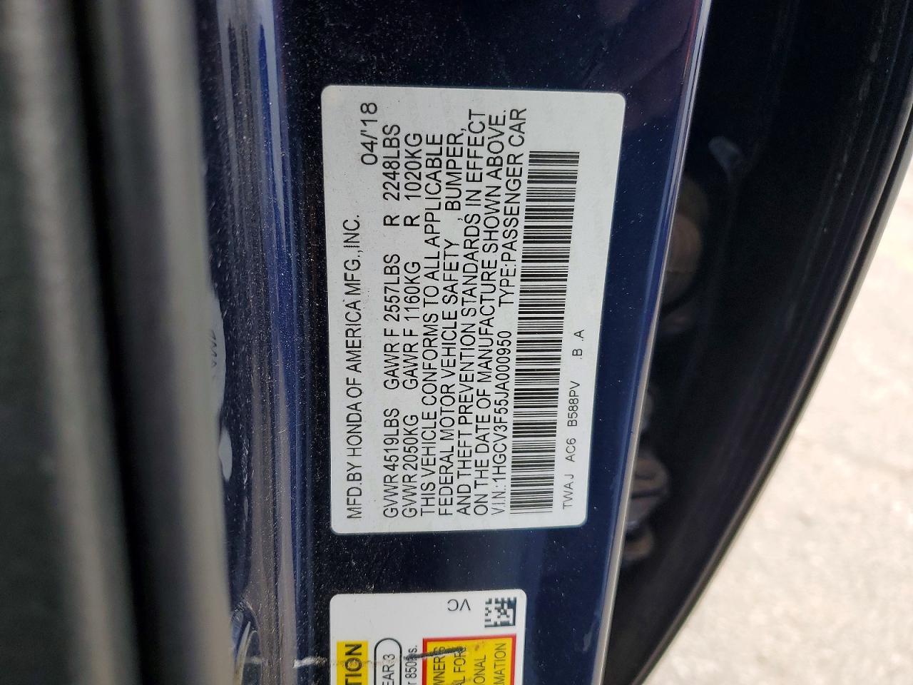2018 Honda Accord Hybrid exl