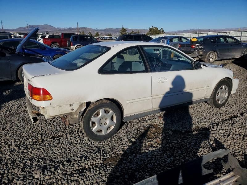 1998 Honda Civic ex