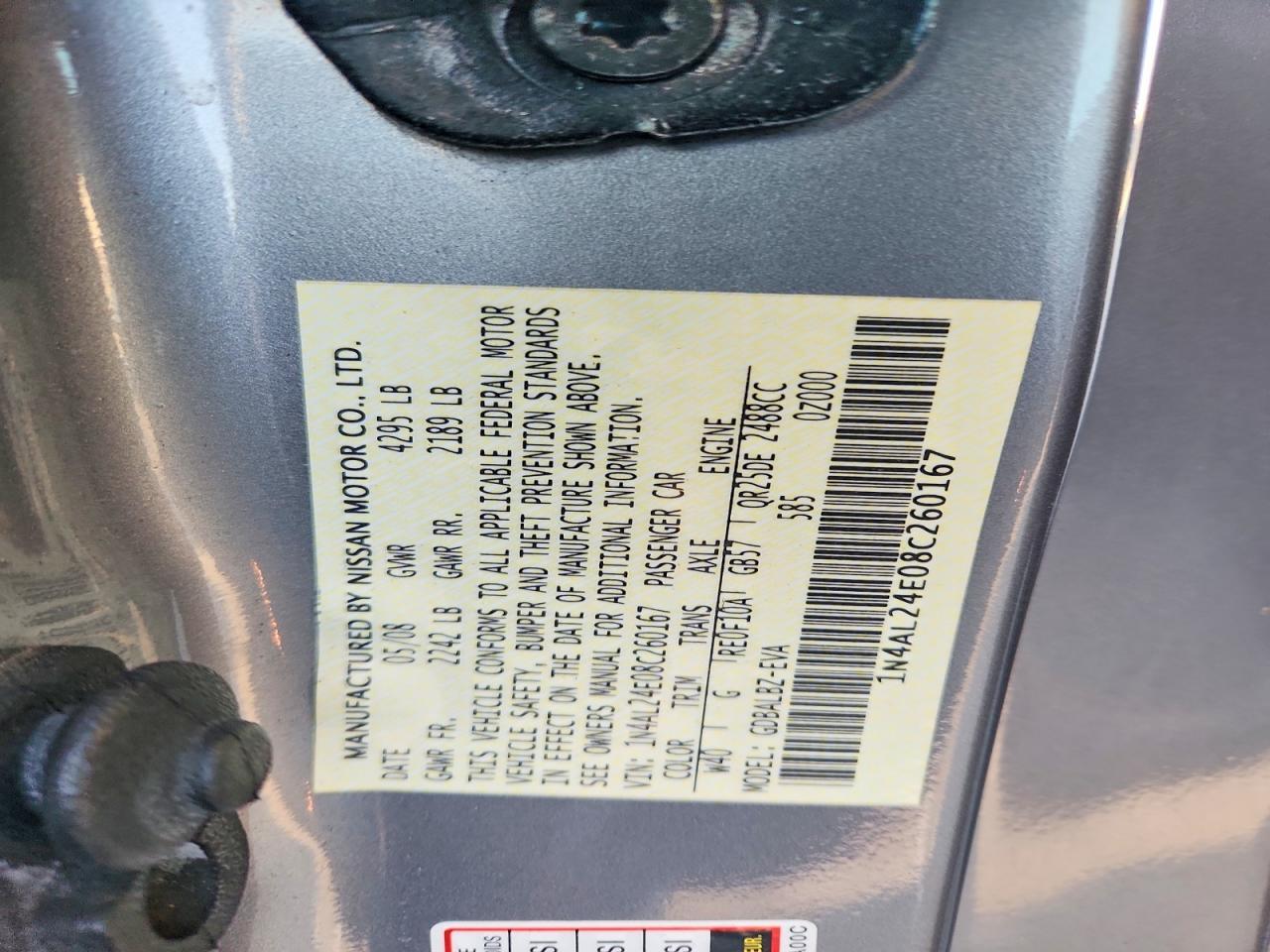 2008 Nissan Altima 2.5s
