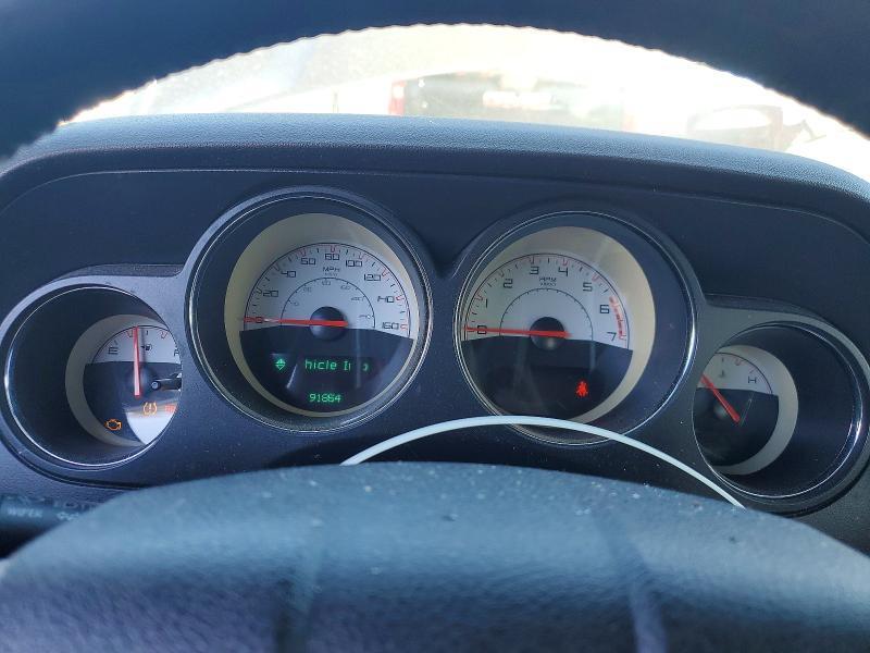 2014 Dodge Challenger R/T