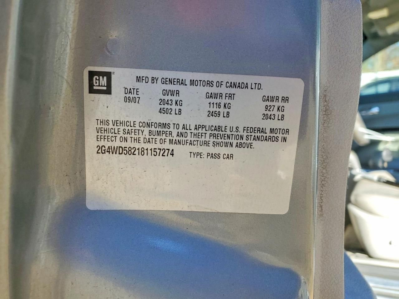 2008 Buick Lacrosse cxl