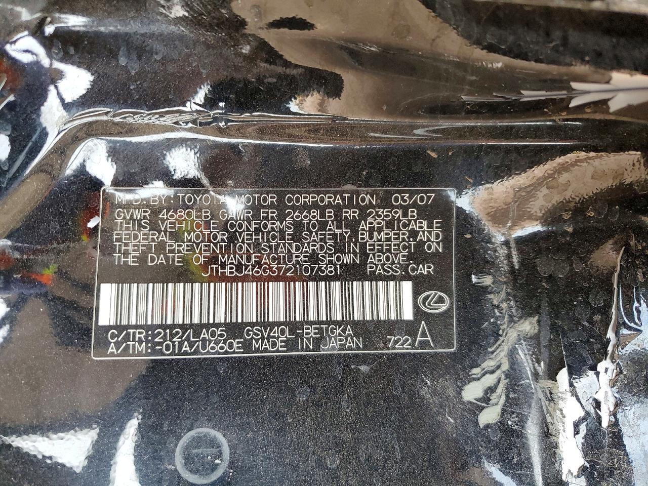 2007 Lexus Es 350 Base