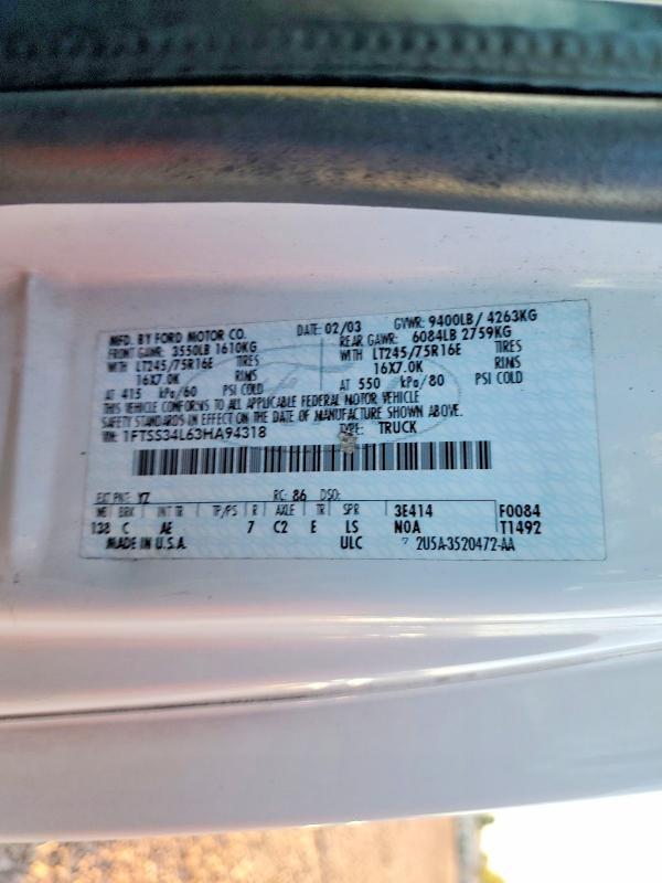 2003 Ford Econoline E350 Super Duty Van