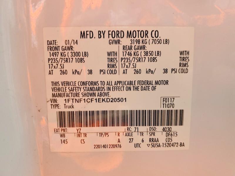 2014 Ford F150