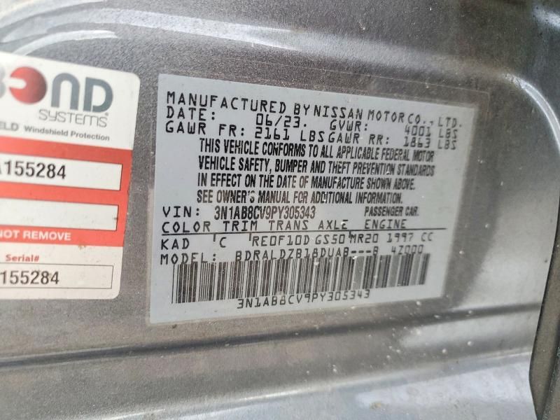 2023 Nissan Sentra sv